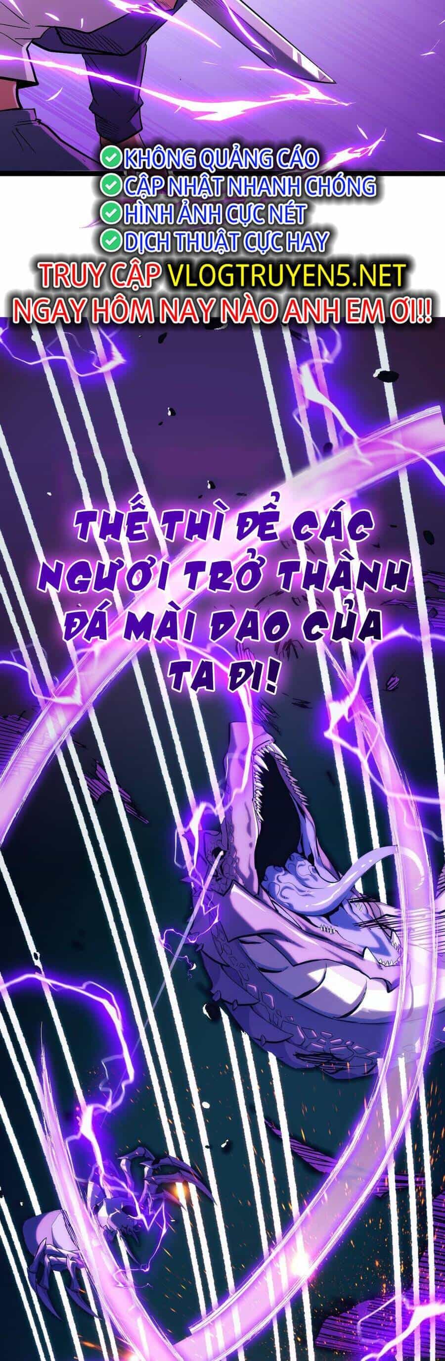 Ta Dựa Vào Thu Thập Vạn Vật Để Thăng Cấp - Chương 4 - ảnh 42