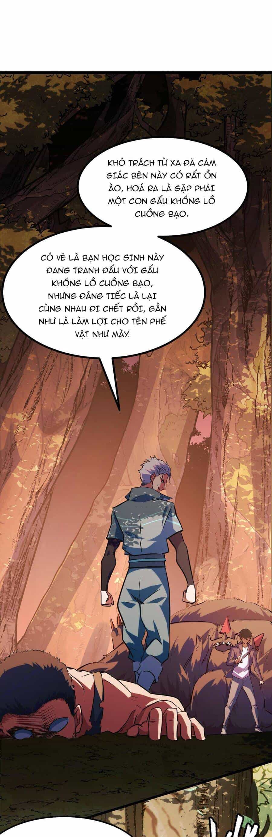 Ta Dựa Vào Thu Thập Vạn Vật Để Thăng Cấp - Chương 5 - ảnh 42