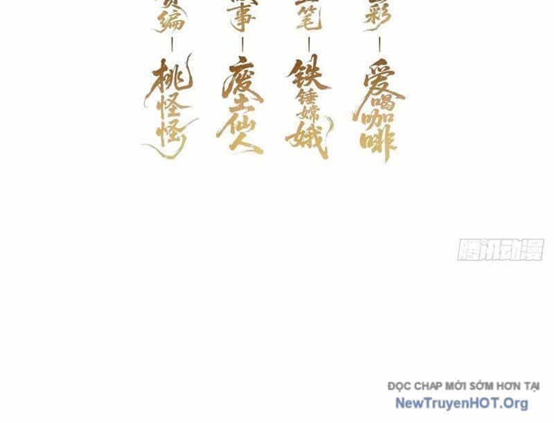 Ta Dựa Vào Tu Tiên Xưng Bá Mạt Thế - Chương 10 - ảnh 6