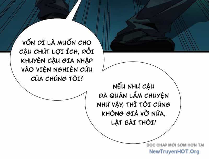 Ta Dựa Vào Tu Tiên Xưng Bá Mạt Thế - Chương 10 - ảnh 85