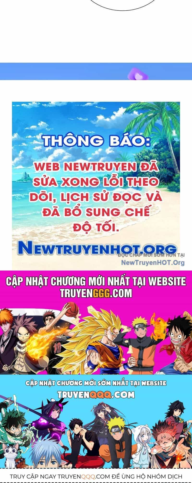 Ta Dựa Vào Tu Tiên Xưng Bá Mạt Thế - Chương 12 - ảnh 108