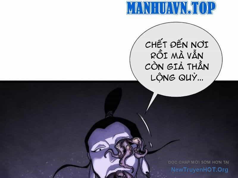 Ta Dựa Vào Tu Tiên Xưng Bá Mạt Thế - Chương 17 - ảnh 11