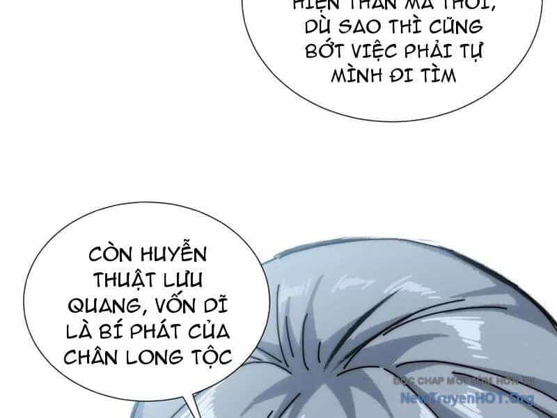 Ta Dựa Vào Tu Tiên Xưng Bá Mạt Thế - Chương 17 - ảnh 47
