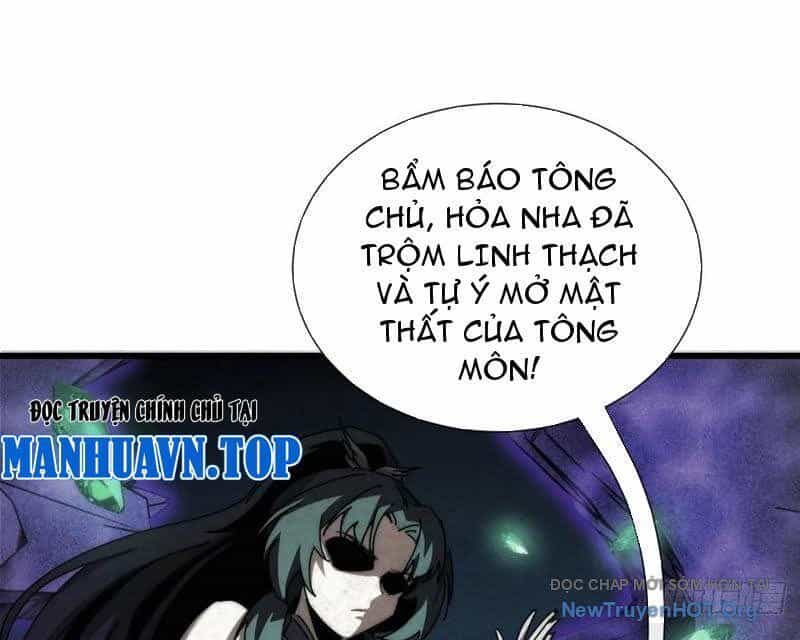 Ta Dựa Vào Tu Tiên Xưng Bá Mạt Thế - Chương 19 - ảnh 78