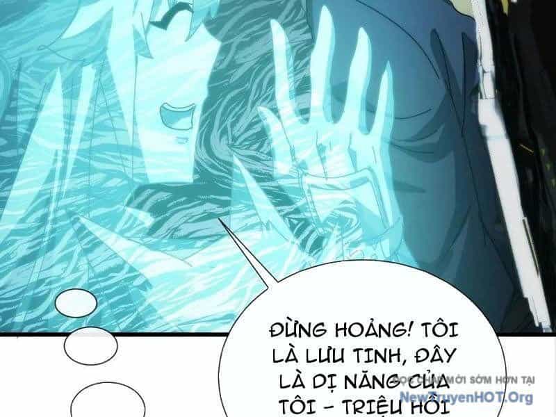 Ta Dựa Vào Tu Tiên Xưng Bá Mạt Thế - Chương 23 - ảnh 121