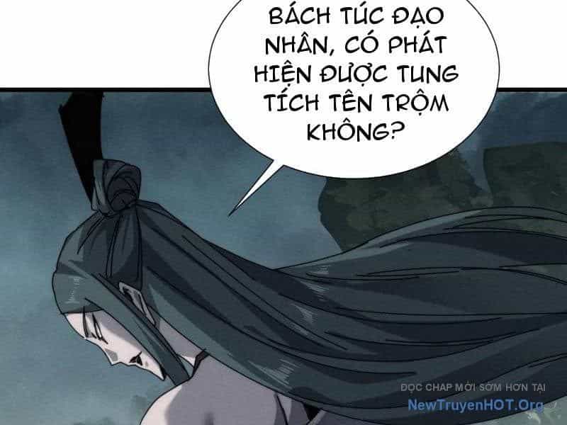 Ta Dựa Vào Tu Tiên Xưng Bá Mạt Thế - Chương 25 - ảnh 107