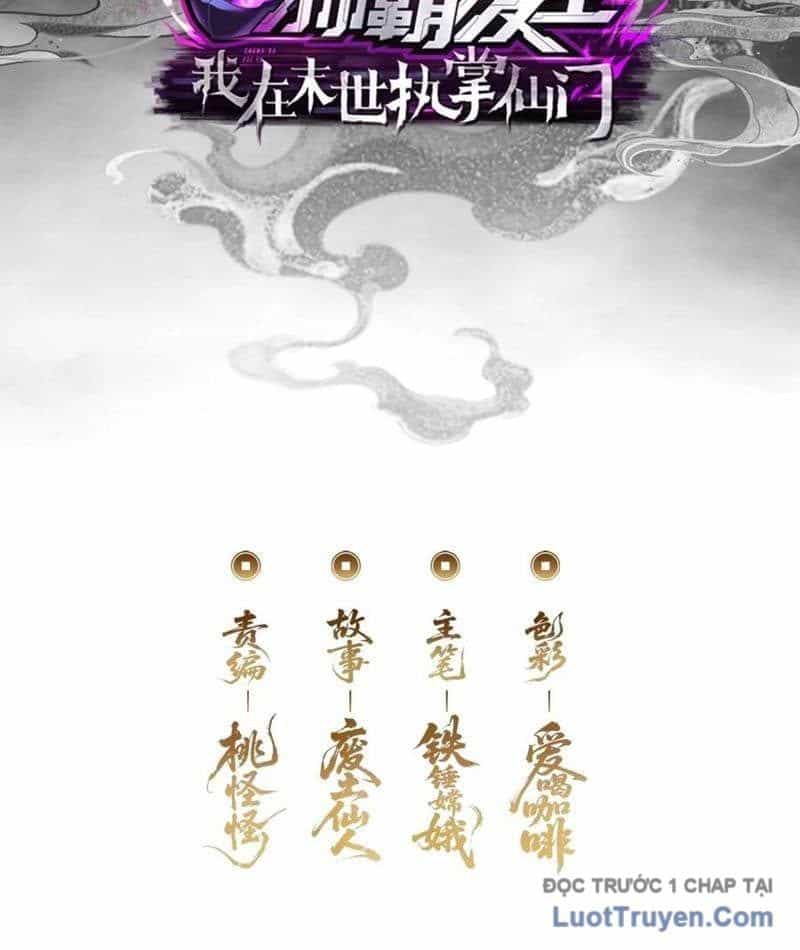 Ta Dựa Vào Tu Tiên Xưng Bá Mạt Thế - Chương 27 - ảnh 5