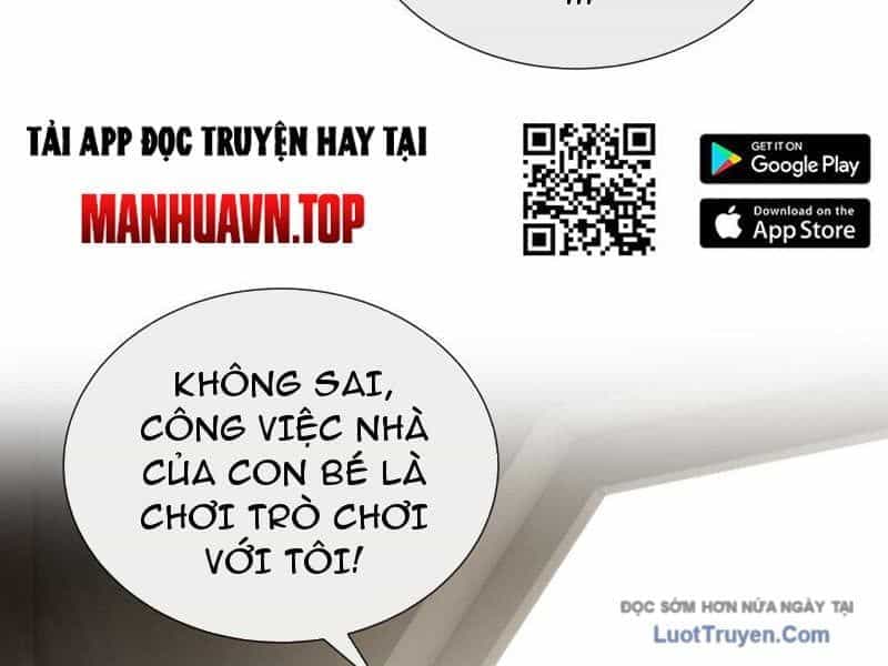 Ta Dựa Vào Tu Tiên Xưng Bá Mạt Thế - Chương 28 - ảnh 13