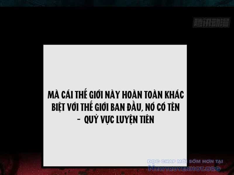 Ta Dựa Vào Tu Tiên Xưng Bá Mạt Thế - Chương 3 - ảnh 105