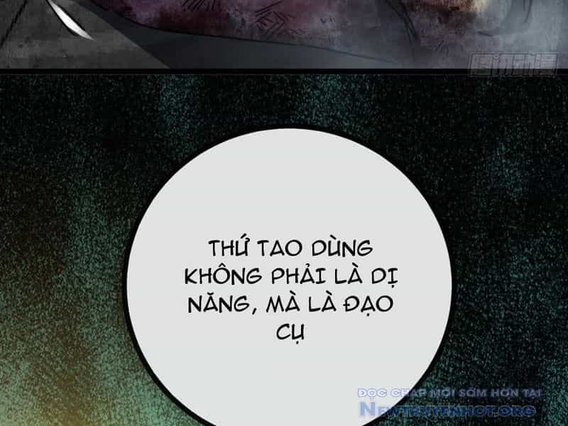 Ta Dựa Vào Tu Tiên Xưng Bá Mạt Thế - Chương 3 - ảnh 29