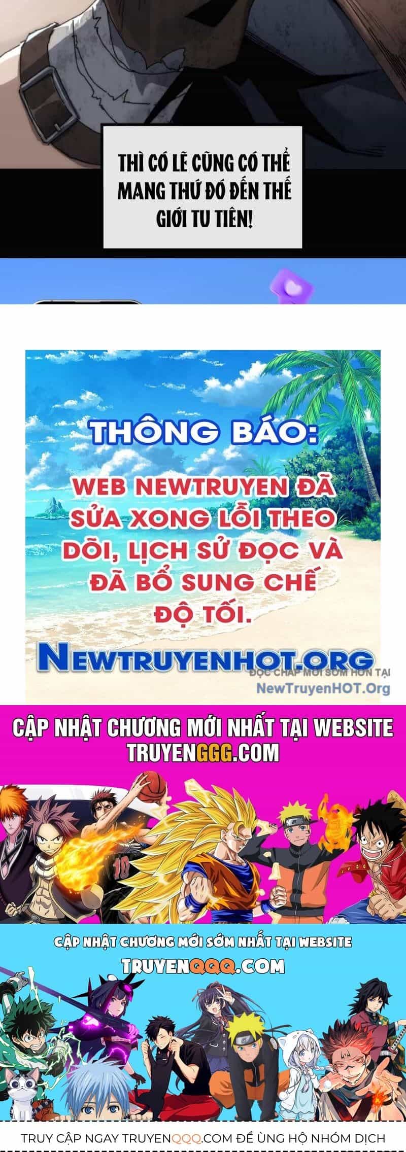 Ta Dựa Vào Tu Tiên Xưng Bá Mạt Thế - Chương 5 - ảnh 163