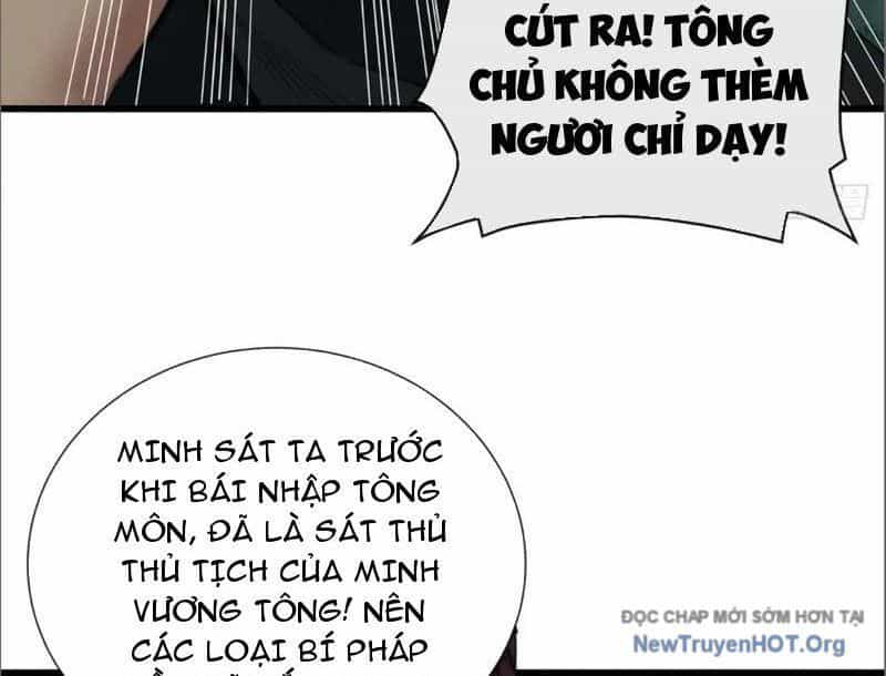 Ta Dựa Vào Tu Tiên Xưng Bá Mạt Thế - Chương 7 - ảnh 114