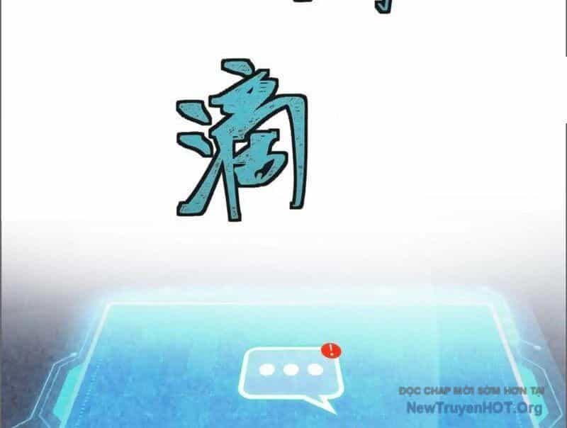 Ta Dựa Vào Tu Tiên Xưng Bá Mạt Thế - Chương 7 - ảnh 163