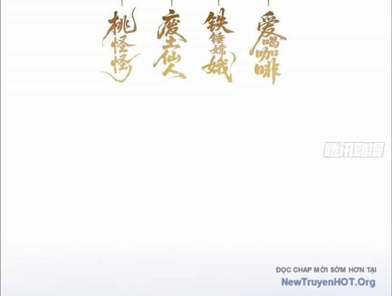 Ta Dựa Vào Tu Tiên Xưng Bá Mạt Thế - Chương 8 - ảnh 6