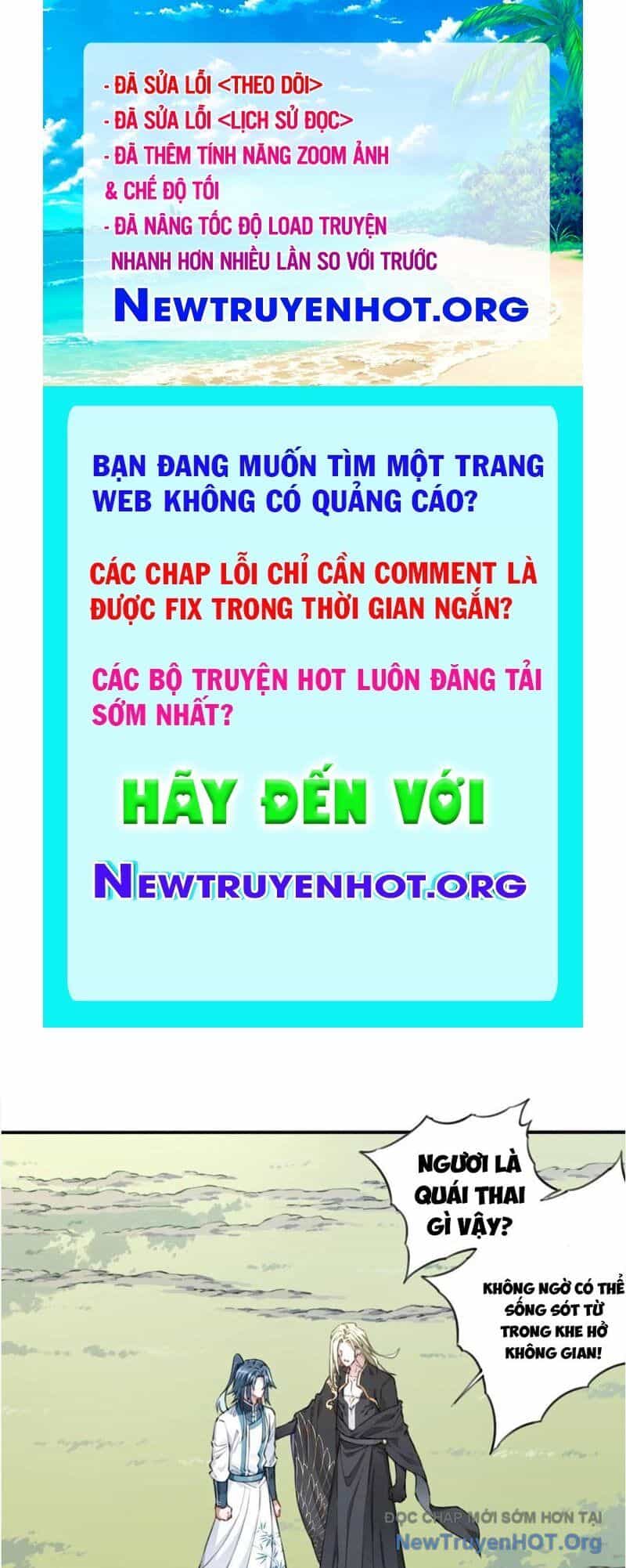 Ta Dùng Cơ Bắp Xưng Bá Tu Tiên Giới - Chương 100 - ảnh 1