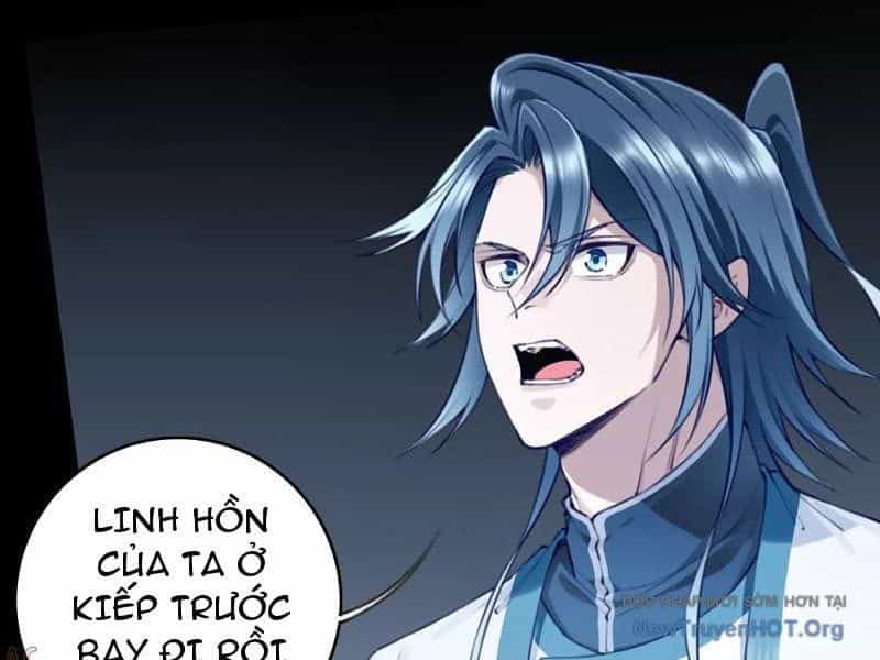 Ta Dùng Cơ Bắp Xưng Bá Tu Tiên Giới - Chương 104 - ảnh 17