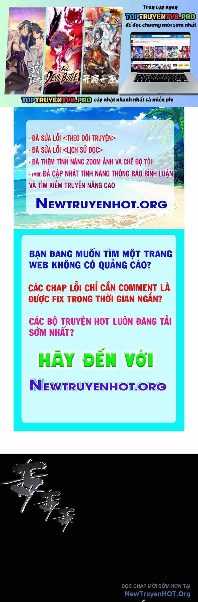 Ta Dùng Cơ Bắp Xưng Bá Tu Tiên Giới - Chương 104 - ảnh 2