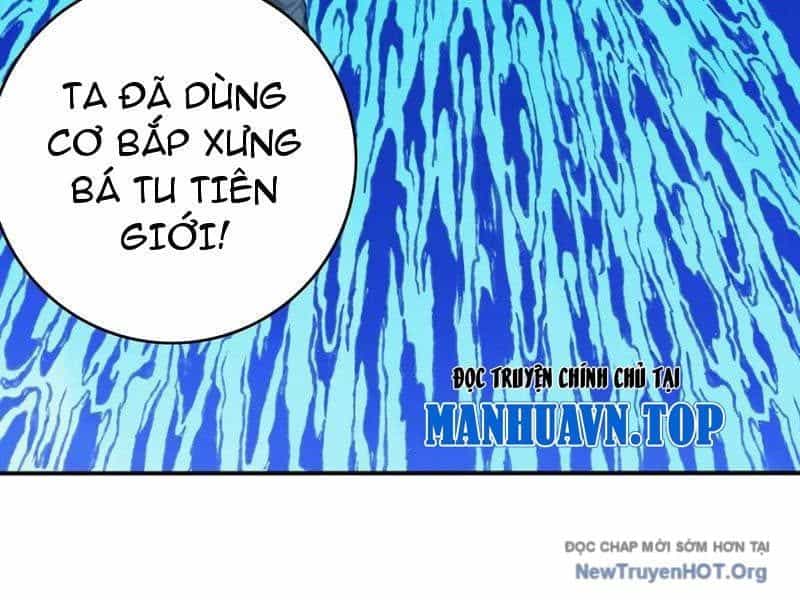 Ta Dùng Cơ Bắp Xưng Bá Tu Tiên Giới - Chương 104 - ảnh 96