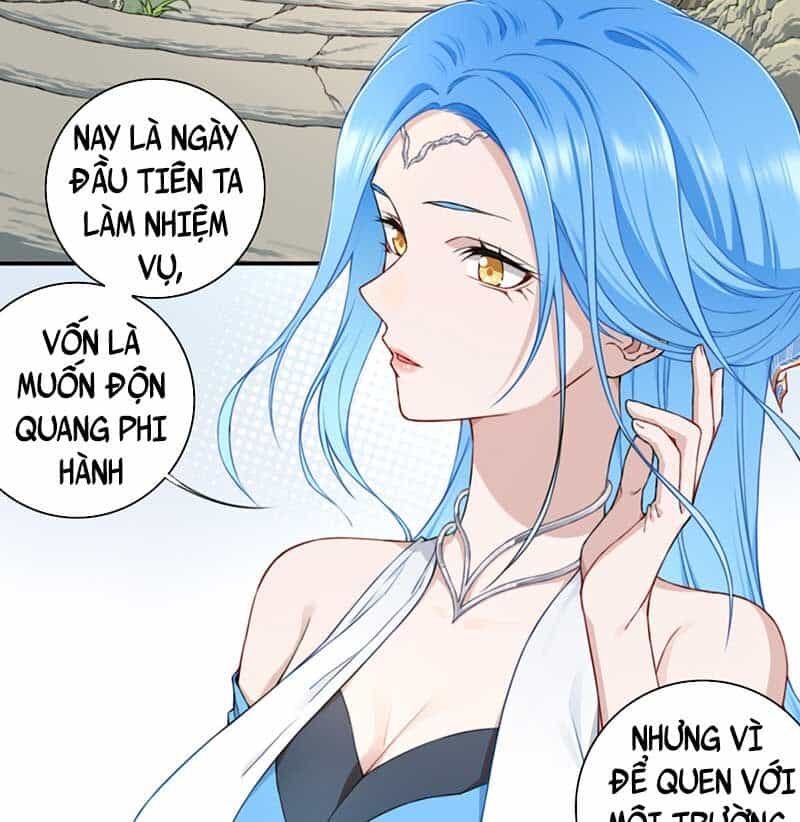 Ta Dùng Cơ Bắp Xưng Bá Tu Tiên Giới - Chương 12 - ảnh 13