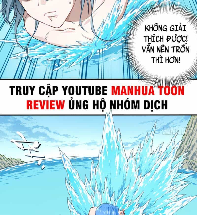 Ta Dùng Cơ Bắp Xưng Bá Tu Tiên Giới - Chương 12 - ảnh 53