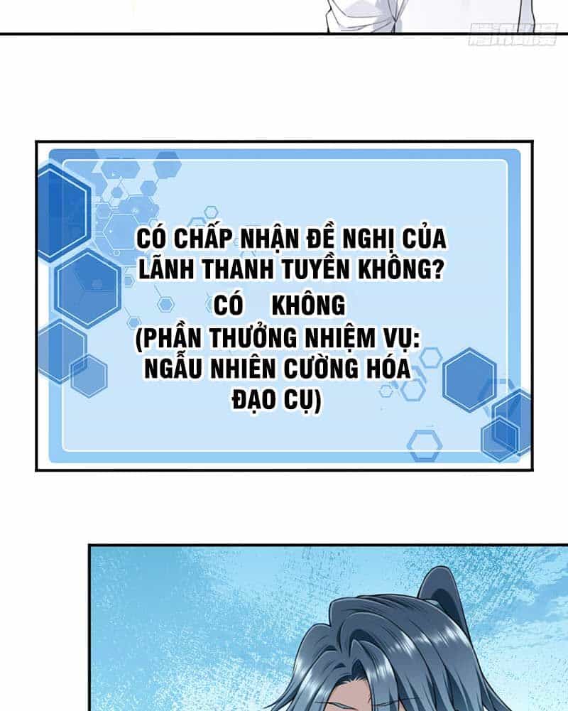 Ta Dùng Cơ Bắp Xưng Bá Tu Tiên Giới - Chương 15 - ảnh 31