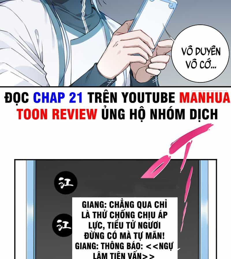 Ta Dùng Cơ Bắp Xưng Bá Tu Tiên Giới - Chương 16 - ảnh 40