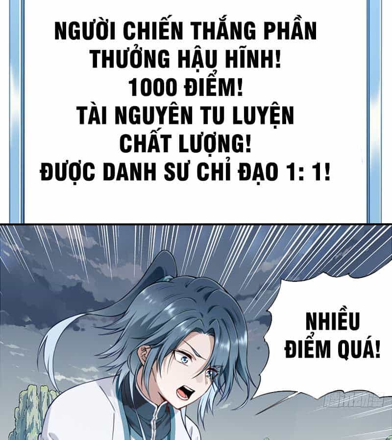 Ta Dùng Cơ Bắp Xưng Bá Tu Tiên Giới - Chương 16 - ảnh 42