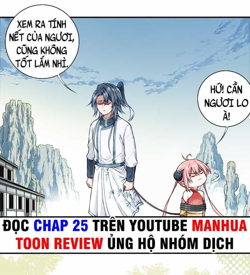 Ta Dùng Cơ Bắp Xưng Bá Tu Tiên Giới - Chương 20 - ảnh 13