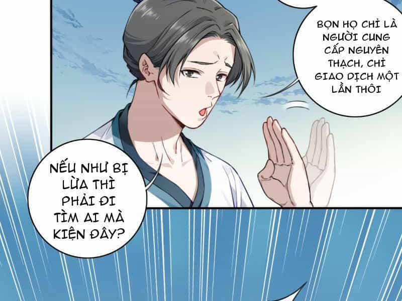 Ta Dùng Cơ Bắp Xưng Bá Tu Tiên Giới - Chương 22 - ảnh 16