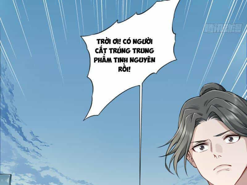 Ta Dùng Cơ Bắp Xưng Bá Tu Tiên Giới - Chương 22 - ảnh 17