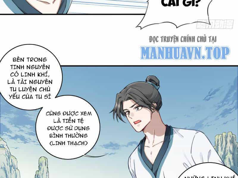 Ta Dùng Cơ Bắp Xưng Bá Tu Tiên Giới - Chương 22 - ảnh 20