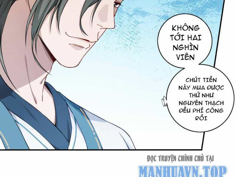 Ta Dùng Cơ Bắp Xưng Bá Tu Tiên Giới - Chương 23 - ảnh 14