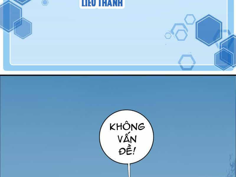 Ta Dùng Cơ Bắp Xưng Bá Tu Tiên Giới - Chương 23 - ảnh 21