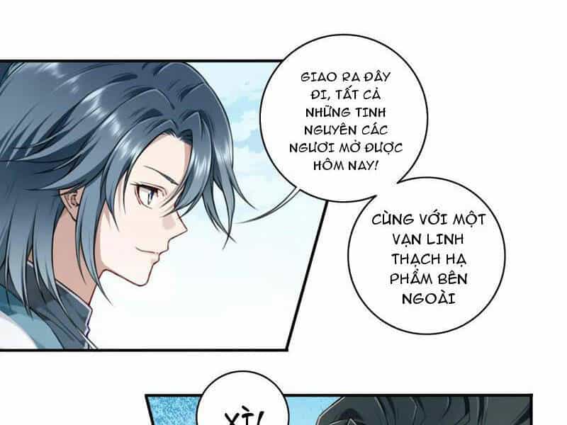 Ta Dùng Cơ Bắp Xưng Bá Tu Tiên Giới - Chương 24 - ảnh 18
