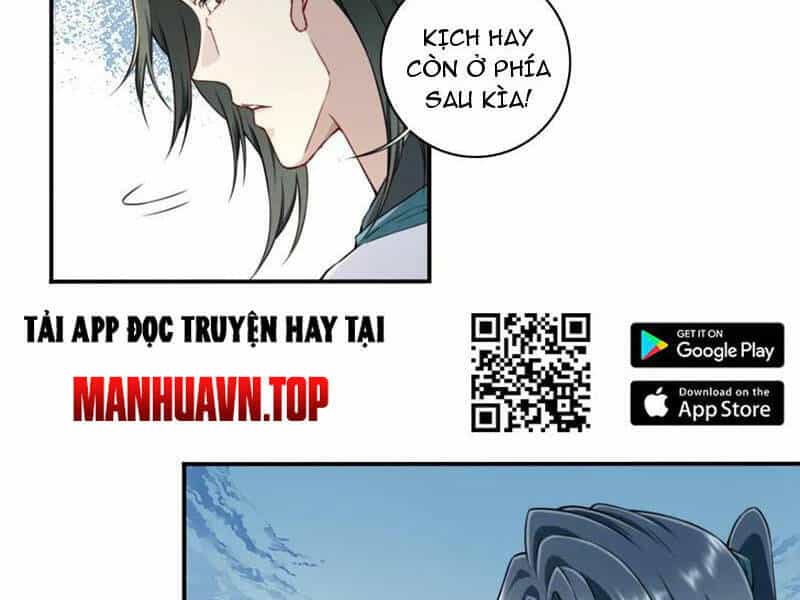 Ta Dùng Cơ Bắp Xưng Bá Tu Tiên Giới - Chương 24 - ảnh 27
