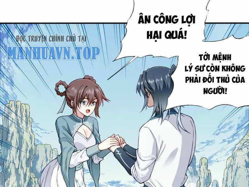 Ta Dùng Cơ Bắp Xưng Bá Tu Tiên Giới - Chương 24 - ảnh 29