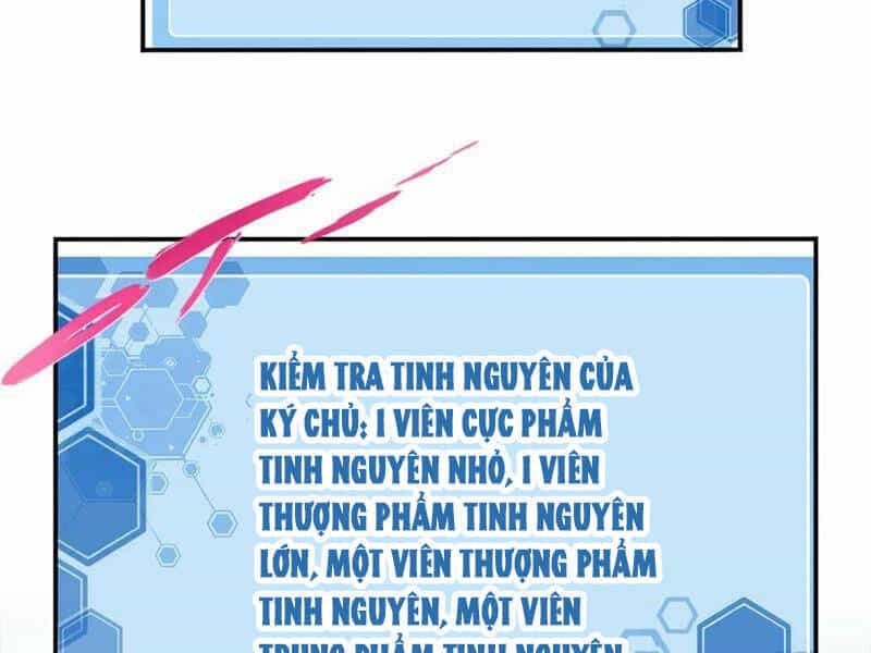 Ta Dùng Cơ Bắp Xưng Bá Tu Tiên Giới - Chương 24 - ảnh 41