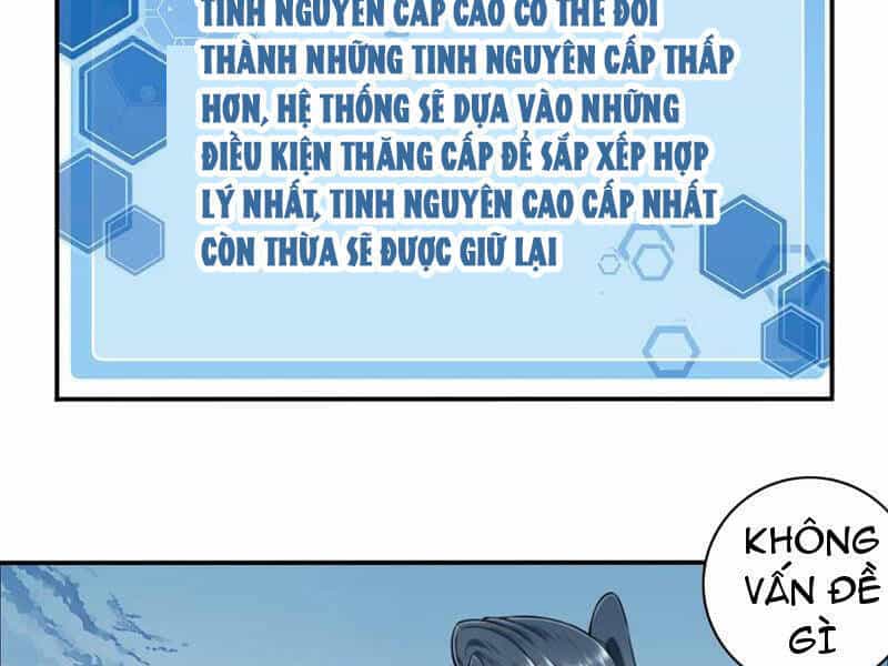 Ta Dùng Cơ Bắp Xưng Bá Tu Tiên Giới - Chương 24 - ảnh 44