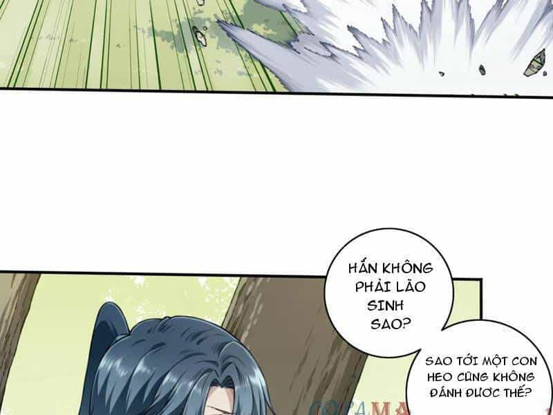 Ta Dùng Cơ Bắp Xưng Bá Tu Tiên Giới - Chương 25 - ảnh 27