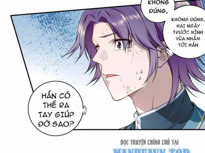 Ta Dùng Cơ Bắp Xưng Bá Tu Tiên Giới - Chương 25 - ảnh 35