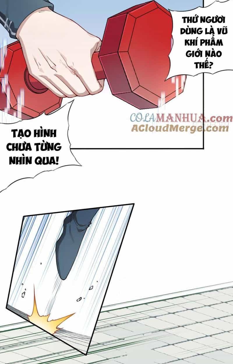 Ta Dùng Cơ Bắp Xưng Bá Tu Tiên Giới - Chương 27 - ảnh 32