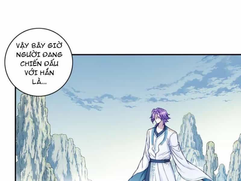 Ta Dùng Cơ Bắp Xưng Bá Tu Tiên Giới - Chương 29 - ảnh 14