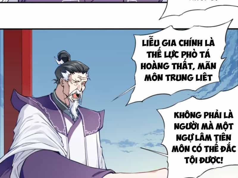 Ta Dùng Cơ Bắp Xưng Bá Tu Tiên Giới - Chương 29 - ảnh 58