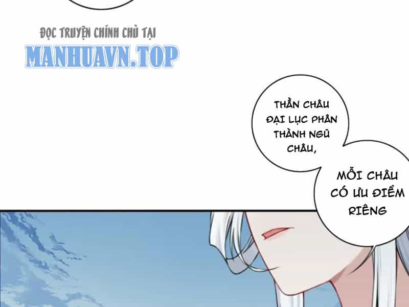 Ta Dùng Cơ Bắp Xưng Bá Tu Tiên Giới - Chương 31 - ảnh 48