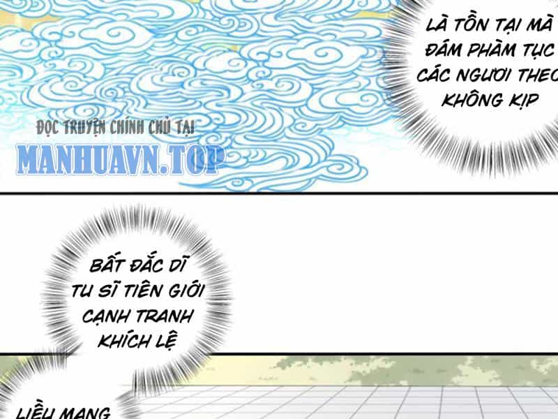 Ta Dùng Cơ Bắp Xưng Bá Tu Tiên Giới - Chương 32 - ảnh 16