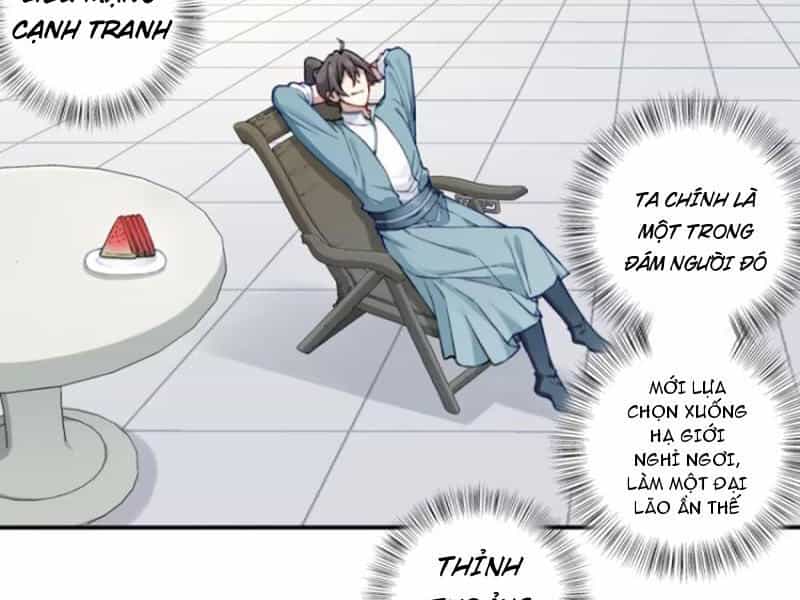 Ta Dùng Cơ Bắp Xưng Bá Tu Tiên Giới - Chương 32 - ảnh 17