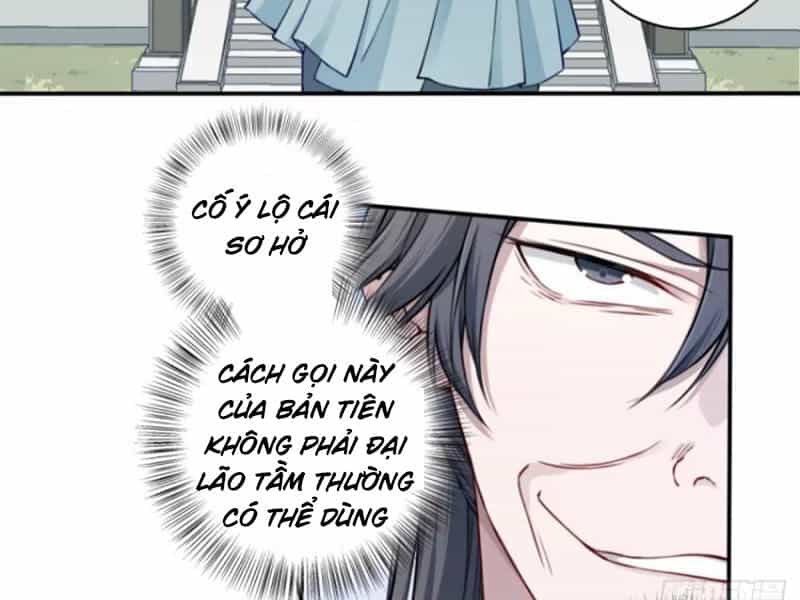 Ta Dùng Cơ Bắp Xưng Bá Tu Tiên Giới - Chương 32 - ảnh 21