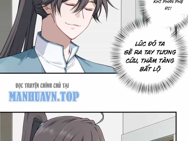 Ta Dùng Cơ Bắp Xưng Bá Tu Tiên Giới - Chương 32 - ảnh 84