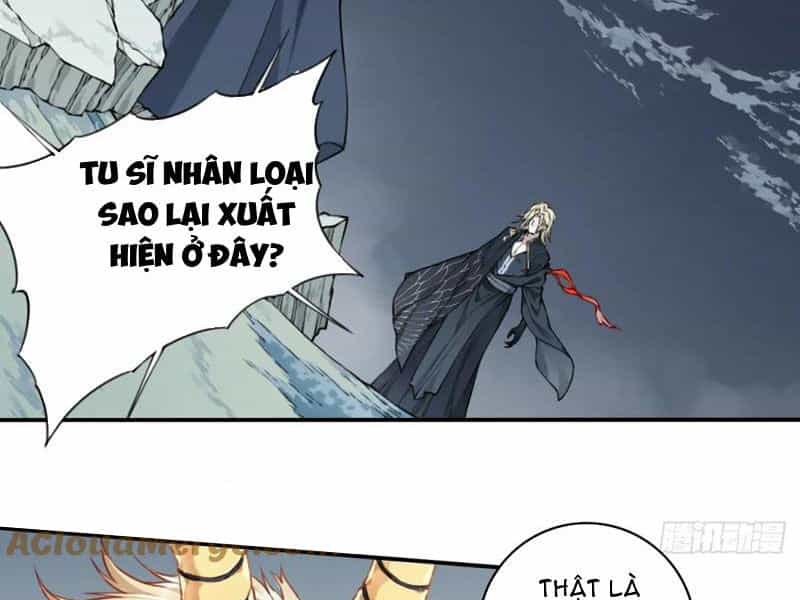 Ta Dùng Cơ Bắp Xưng Bá Tu Tiên Giới - Chương 34 - ảnh 21