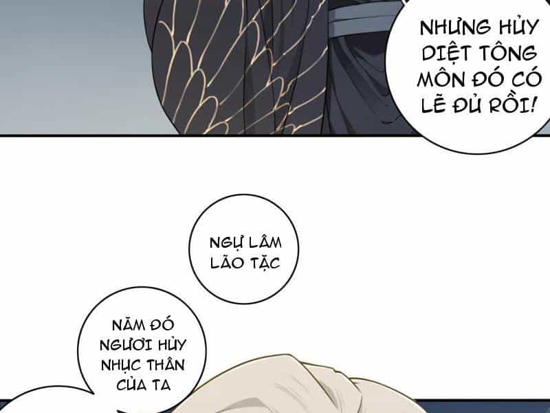Ta Dùng Cơ Bắp Xưng Bá Tu Tiên Giới - Chương 34 - ảnh 51